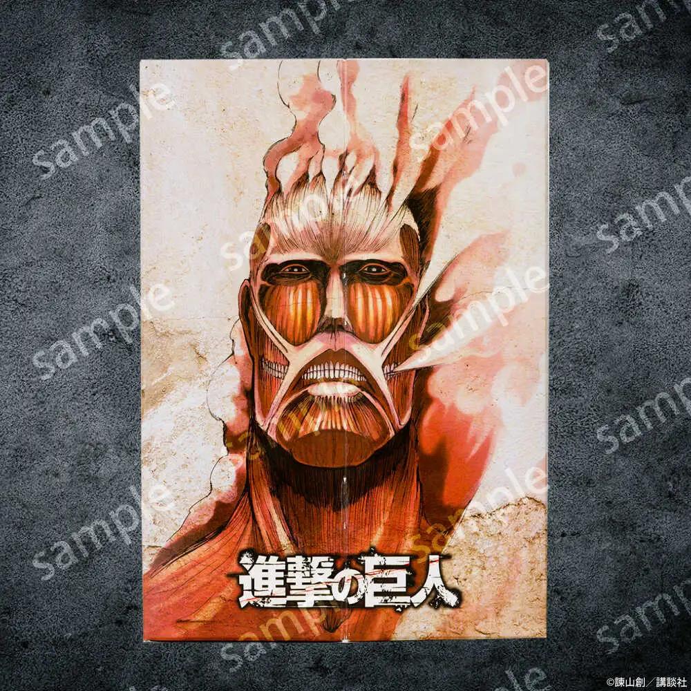 描き下ろし原画ラベル「進撃の巨人」梅酒-Bande- 500ml×2(化粧箱入) 本格梅酒 梅 日田市 / 株式会社おおやま夢工房 [ARCW014]