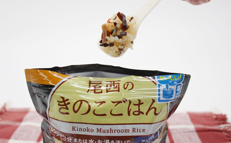 【ふるなびWEEK対象】《5年保存》尾西のレンジ+和風4種セット【保存食・備蓄に】FN-Limited-PR