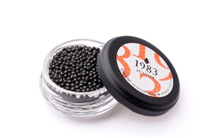 宮崎キャビア1983 バエリ旨味(20g) キャビア チョウザメ 魚卵