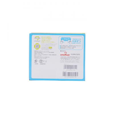 ふるさと納税 津市 ノンアル、目まわりのふきとり清浄綿[53720029] |  | 02