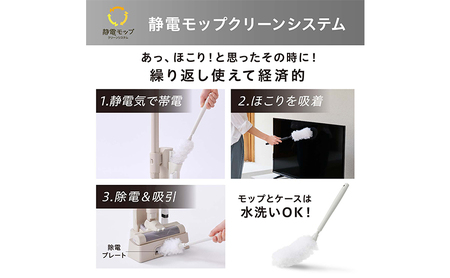 【最短翌日配送】掃除機 テレビで紹介 スティッククリーナー MagiCaleena コードレス 紙パック SBD-201P-HC アイリスオーヤマ