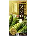 【ふるさと納税】沢わさびスティック【山葵 わさび　沢わさび　スティック　伊豆の清流で育まれた沢わさび　贅沢に使用　おろしたての本わさび　風味豊かな味わい　料理が映え、目でも美味しさを楽しめる 静岡県 三島市 】