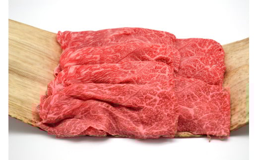 松阪牛 すき焼き用 300g 赤身 化粧箱入り 柔らかい赤身 松坂牛 松阪肉 高級ブランド牛 すき焼 しゃぶしゃぶ 焼しゃぶ モモ 肩 ウデ 自宅用 贈答品 ギフト 牛肉 とろける 和牛 三重県 A4 A5 特産松阪牛 黒毛和牛 NTY-18