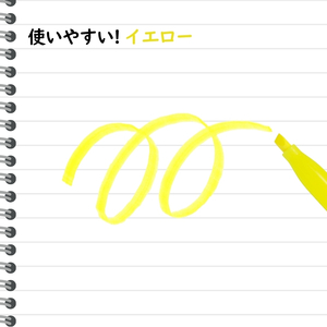 蛍光ペン フリクション イエロー 30本 単色 蛍光ペン