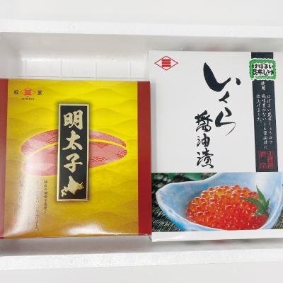 ふるさと納税 根室市 醤油いくら500g、明太子500g F-16015 |  | 03