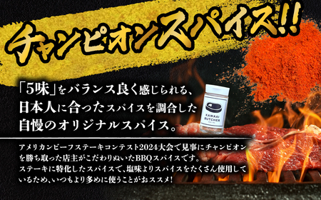 【 厳選 福島牛 A5 】塊肉 リブロース 8kg スパイス付き ブロック肉 ステーキ BBQ チャンピオンスパイス 高級肉 冷凍 保存 肉 牛肉 焼肉 贈答 ギフト プレゼント 人気 ランキング お