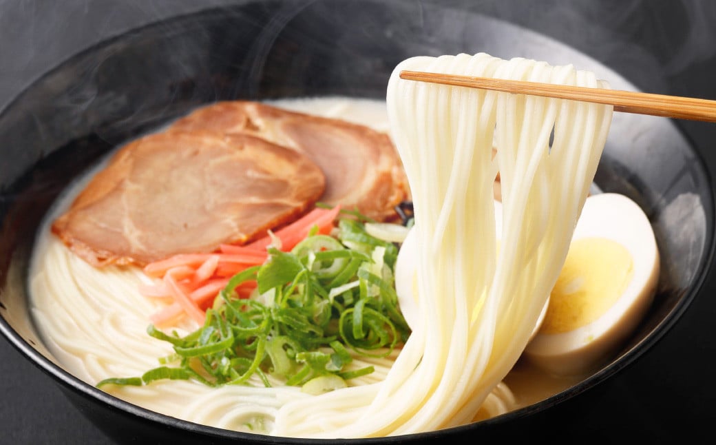 A283 豚骨らーめん 15食 / スープ付き 豚骨ラーメン とんこつ ラーメン 豚骨 拉麺 半生麺 麺 福岡県