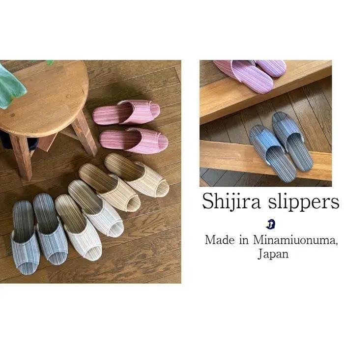 しじらストライプ　ドルフィンソフト前アキスリッパ　Sサイズ　レッド 1足【スリッパ すりっぱ くつ ソフト ロングセラー 軽量 軽い ストライプ ギフト プレゼント ファッション 】