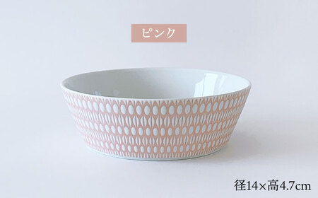 【波佐見焼】センティアラポール 浅型 ボウル 5色セット 食器 皿 【西山】【NISHIYAMAJAPAN】 [CB81]  波佐見焼
