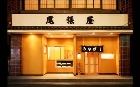 【3回定期便】うなぎ上蒲焼1串(100g前後)（4か月に1回のお届け）【老舗 ギフト 冷凍 うなぎ 鰻 ウナギ かばやき 串 タレ 山椒 千葉県 市川市】【12203-0311】