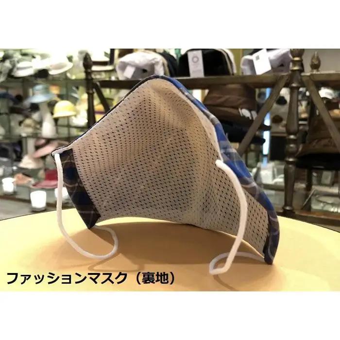 【神戸タータン】創業1940年 帽子専門店マキシンの 神戸タータンセット（冬用）