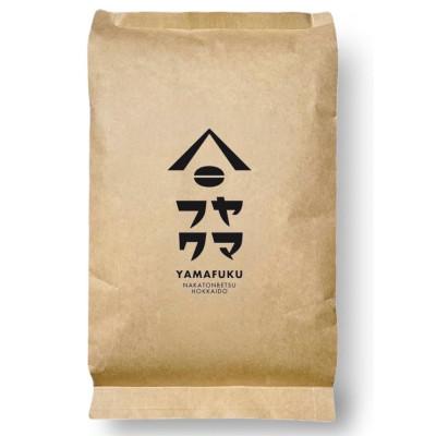 ふるさと納税 中頓別町 【自家焙煎珈琲】コロンビア 中深煎り　コーヒー豆150g【ヤマフクコーヒー】