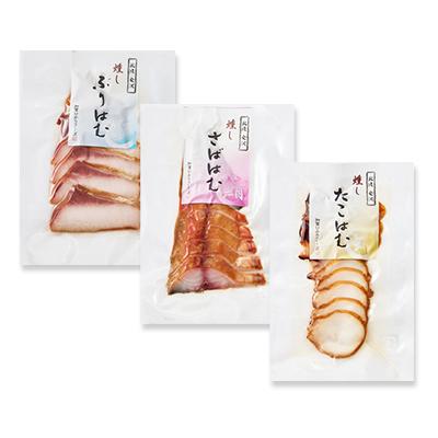 ふるさと納税 野々市市 海鮮はむ/海鮮テリーヌ詰合せ |  | 01