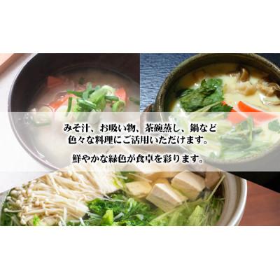 ふるさと納税 土庄町 手延オリーブふし麺〜麺の掛け端〜6袋セット |  | 02