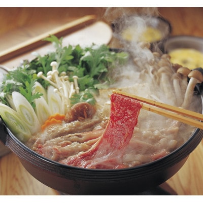 【GI認証】くまもとあか牛 すき焼き用500g(水上村)【配送不可地域：離島】【1619203】