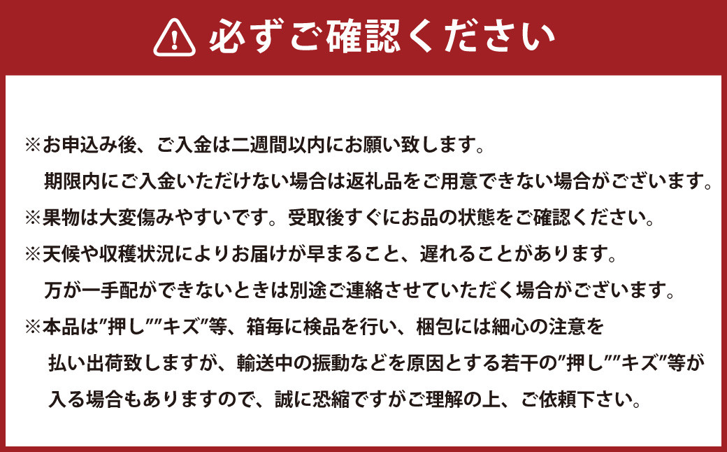 【3回定期便】岡山県産 シャインマスカット晴王計2房(1房600g以上)【2024年8月下旬発送開始】