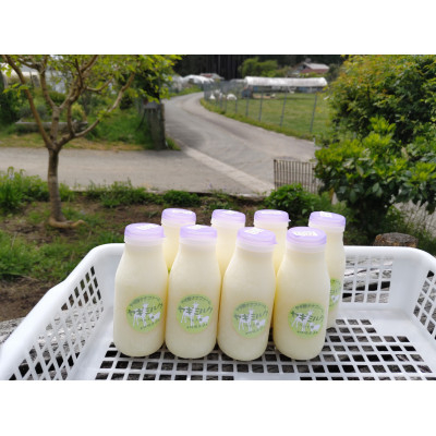 
                  ペット用ヤギミルク・冷凍(200ml×8本)【1505394】
                