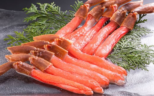生冷凍 カット済 ずわい蟹 むき身セット 3kg【03051】 