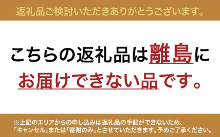 綿屋 純米吟醸 トヨニシキ《黒澤米》 1800ml