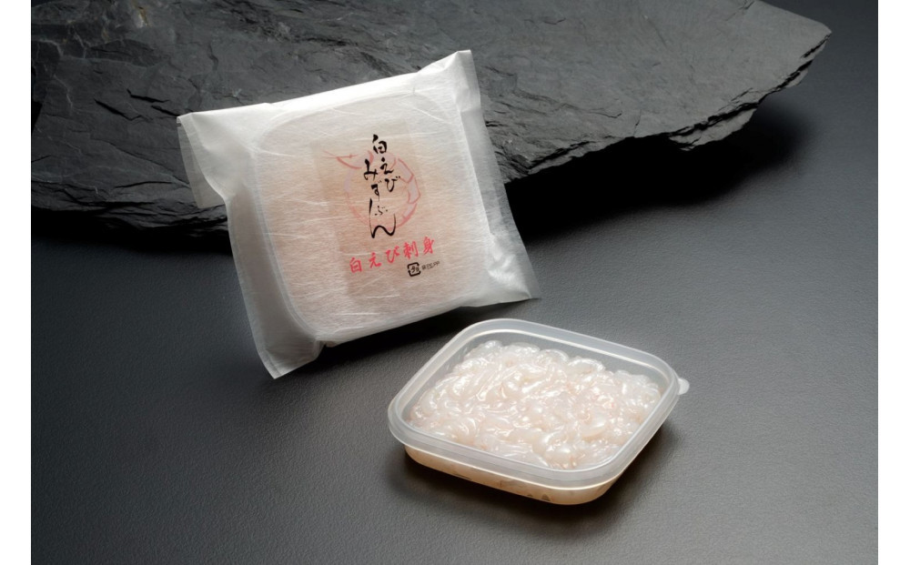 白えび刺身 100g  2パック