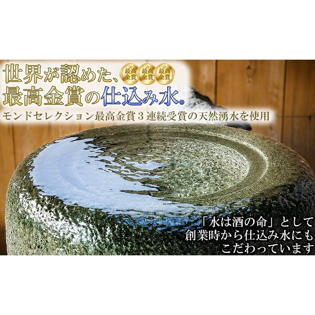 ちえびじん 紅茶梅酒 (720ml)+ きつき紅茶「べにふうき」のティーバック (12個×2)【中野酒造】 国産 和紅茶 梅酒 ギフト 贈答 ＜110-032＞