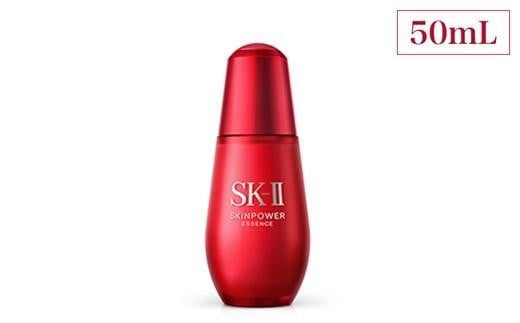 
SK-II スキンパワー エッセンス 50mL
