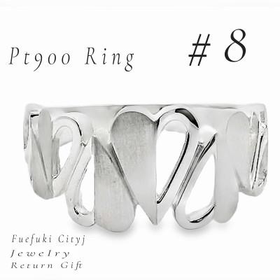 ふるさと納税 笛吹市 PT900  地金リング RAMR-50 #8
