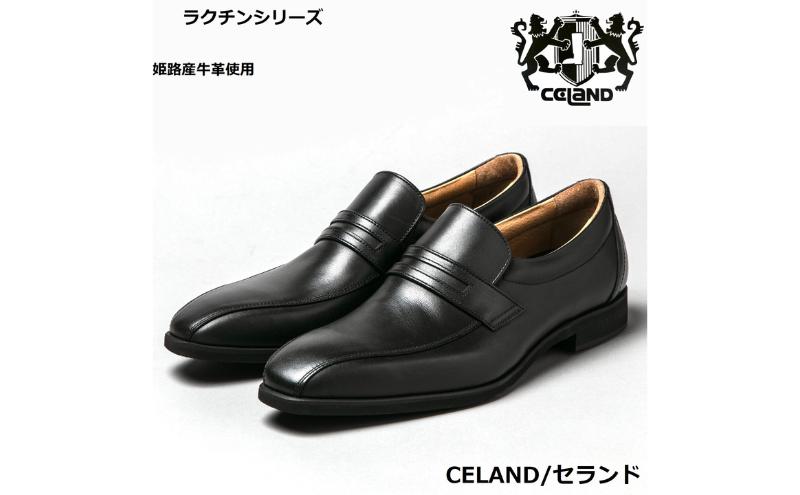 CELAND 牛革ラクチン軽量ビジネスシューズ 甲ゴムタイプ 紳士靴 （スワール）ブラック CE1401 24.5cm