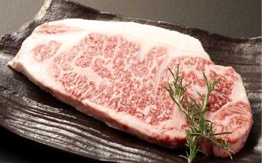 特撰ロースステーキ（約300g） 肉 お肉 牛肉 牛 ステーキ 冷凍 岡山県 倉敷市