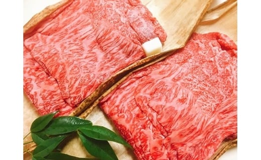 
            黒毛和牛 近江牛 【上霜】 モモ・カタ すきやき用 【1㎏（500ｇ×2パック）】【BM07W】
          