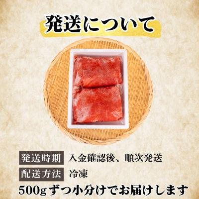 ふるさと納税 下関市 訳あり 辛子めんたいこ 並切 1kg 冷凍 明太子 ばらこ 小分け 海鮮 FT004 |  | 03