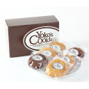 【ふるさと納税】Yoko's CookiesのアメリカンクッキーBOX 6枚セット(3種類入)【1349873】