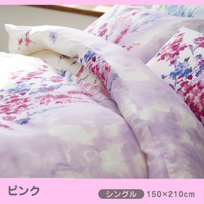 ふるさと納税 山鹿市 nishikawa(西川)の掛けふとんカバー24+(ピンク・シングル)PI05160694/100 |  | 01