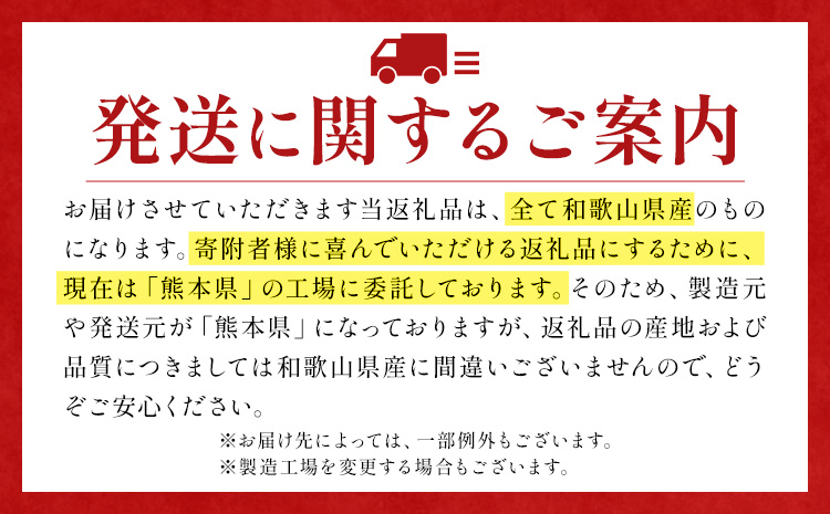 無洗米 米 20kg 晴れの国おかやま無洗米 プレミアム 《7-14営業日以内に出荷予定(土日祝除く)》岡山県 笠岡市 送料無料 岡山県産 米 お米 おこめ 岡山 むせんまい 米 無洗米 ギフト こめ