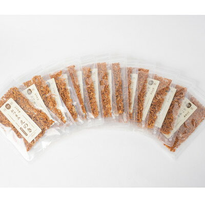 【ふるさと納税】おつまみえのき　12袋セット【1664087】