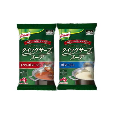 ふるさと納税 川崎市 クノール クイックサーブ スープ バラエティセット(5種) |  | 02