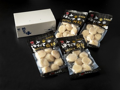 ホタテ貝柱(刺身用)250g×4P C-32031