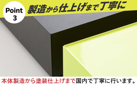 【イエロー】見せる 隠す 小さな倉庫 KaKuKo WIDE 亀山市/ダイシン工業株式会社 収納 引き出し インテリア [AMBT002-3][AMBT002-3]