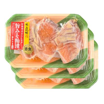 ふるさと納税 八峰町 旨みそ粕漬(赤魚)3切入り × 3パック|16_szk-200301 |  | 03