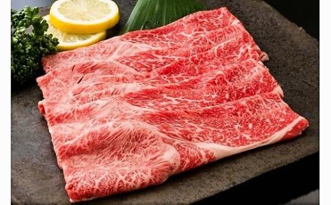 人気ブランド黒毛和牛　佐賀牛スライス１ｋｇ（ｄ－２１）