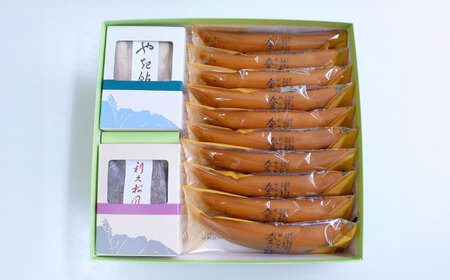 和菓子 登り鮎10個・やき鮎・利久松風詰合せ各8個 [ANAH005] 和菓子