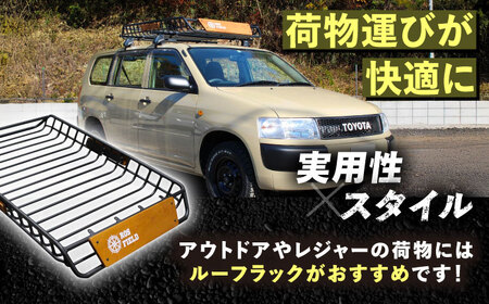 ROS FIELD ルーフラック アルミ製 木製プレート付 縦160cm×横105cm / 恵那市 / ROYAL STAGE [AUEB002]