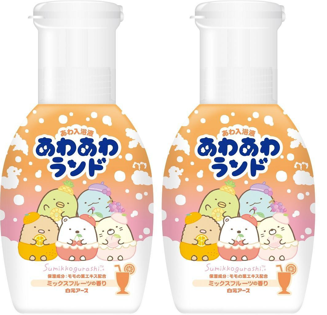 
            あわあわランド すみっコぐらし ミックスフルーツの香り2本
          