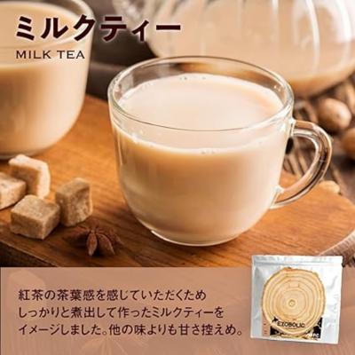 ふるさと納税 下関市 【定期便3回】ミルクティー風味 1kg EZOBOLIC プロテイン LG103-H |  | 01