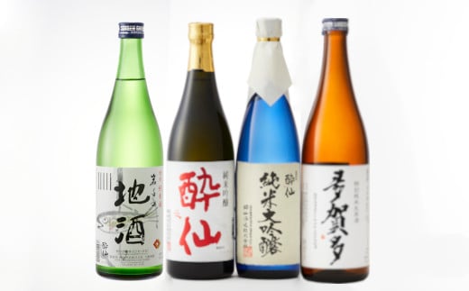 
【酔仙酒造】 日本酒3回定期便～夏ver～ 【 お酒 日本酒 特別純米酒 純米大吟醸 晩酌 飲み比べ 岩手県 陸前高田市 】
