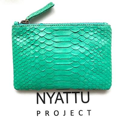 ふるさと納税 清須市 NYATTU PROJECT　天然パイソン革(ヘビ革)フラグメントケース(ポーチ)グリーン