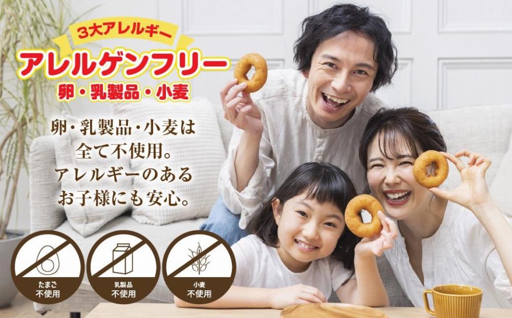 ES472 3大アレルギー対応 米粉ワッフル 5種 10個セット メープル 黒糖 プレーン 玄米 ココア ワッフル 米粉 グルテンフリー おやつ 3大アレルギー パン 冷凍 ギフト コパフーズ 新潟県