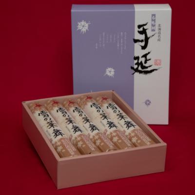ふるさと納税 下川町 しもかわ手延麺　雪の華舞うどん(下川産ハルユタカ小麦)10束入 |  | 01