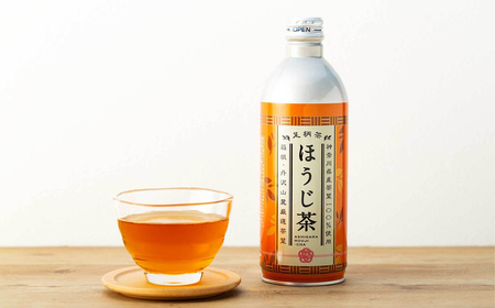 足柄茶リシール缶ほうじ茶465g×24本入【お茶 足柄茶 神奈川県 南足柄市】