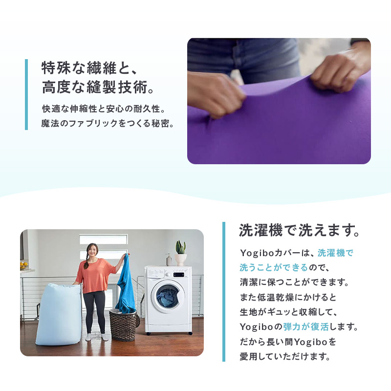 ビーズクッション ヨギボー ラウンジャー ダスティピンク Yogibo Lounger 1人掛け 背もたれ ローソファ パーソナルチェア 洗えるカバー 一人暮らし インテリア ギフト プレゼント おし
